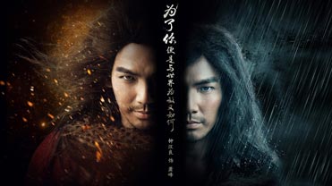天龙八部私服一开外挂就掉线