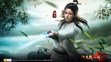 win8系统玩天龙八部私服花屏